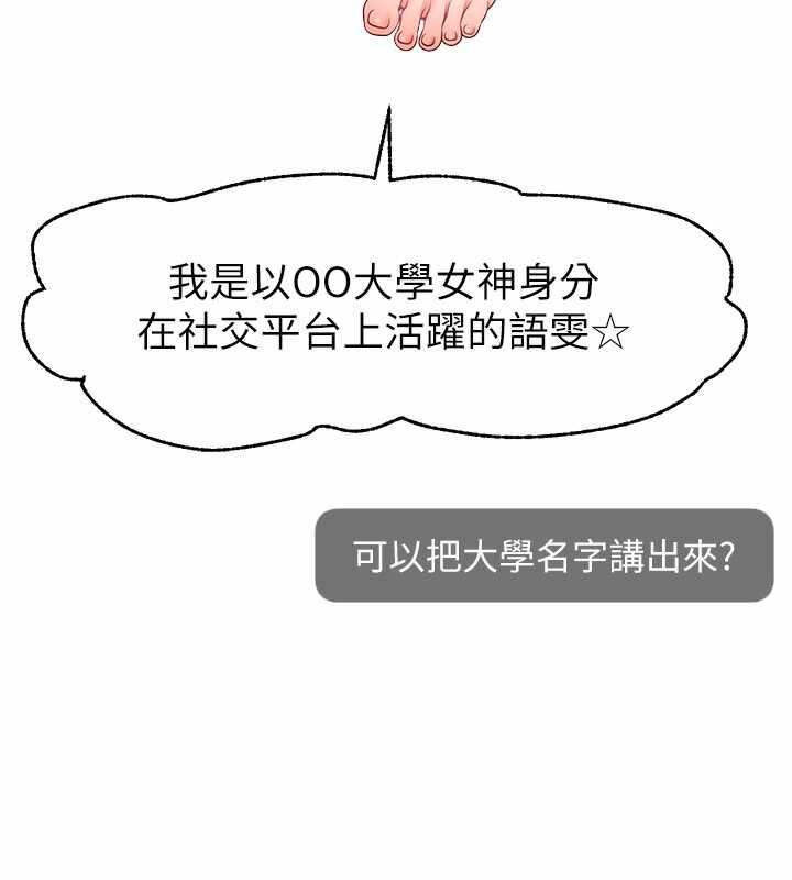 第76张