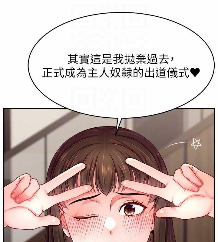 第80张