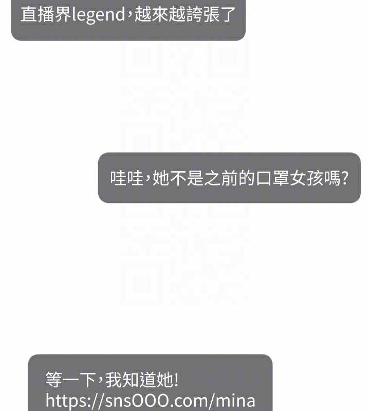 第84张