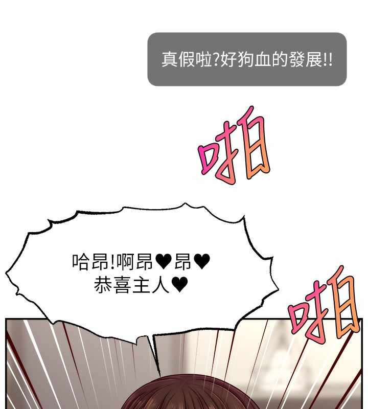 第91张