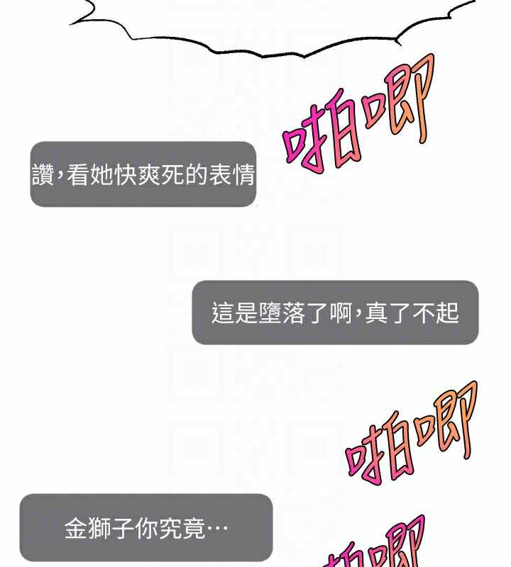 第98张