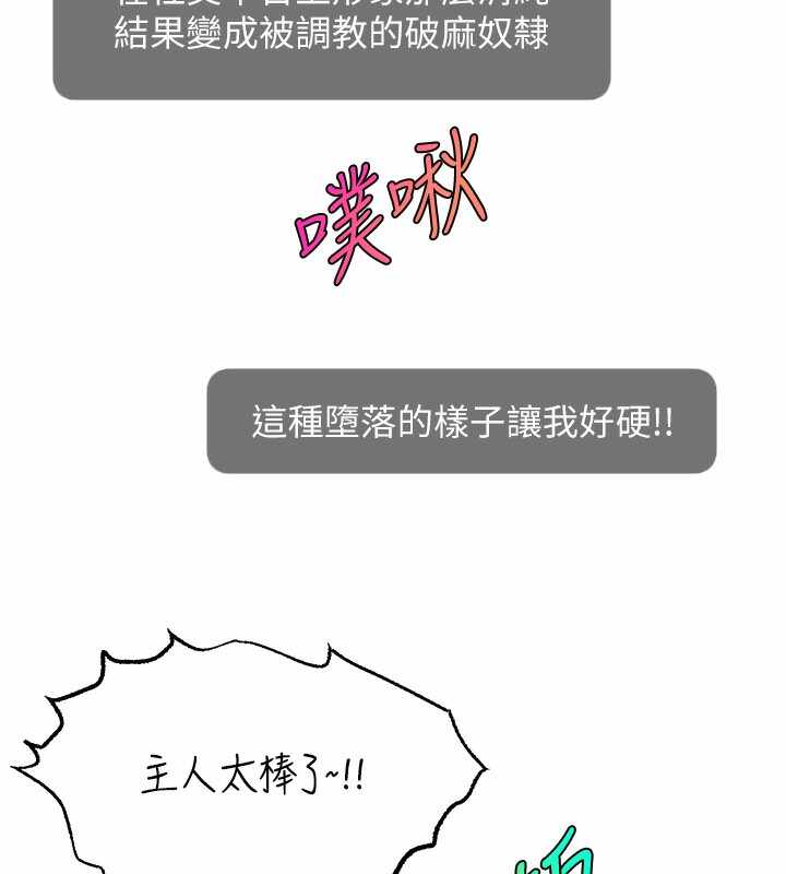 第103张