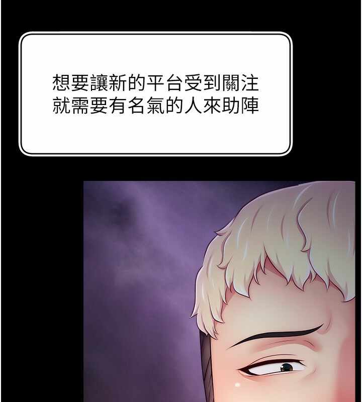 第110张