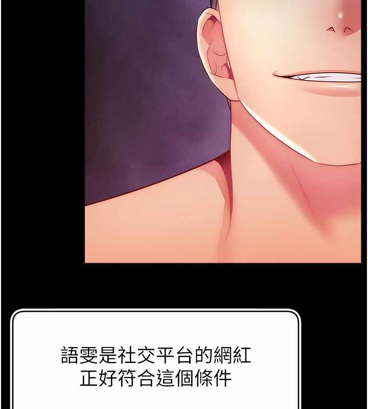 第112张