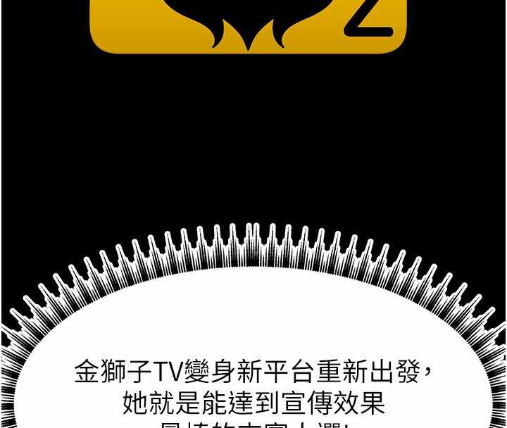 第115张