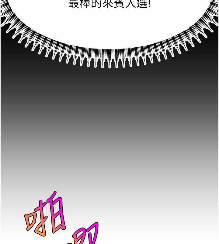 第118张