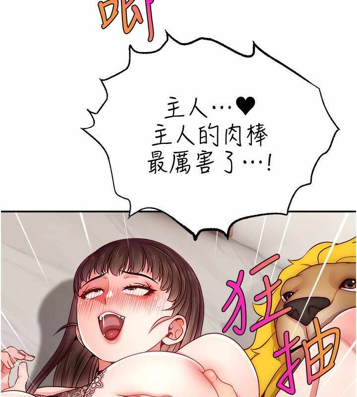 第119张