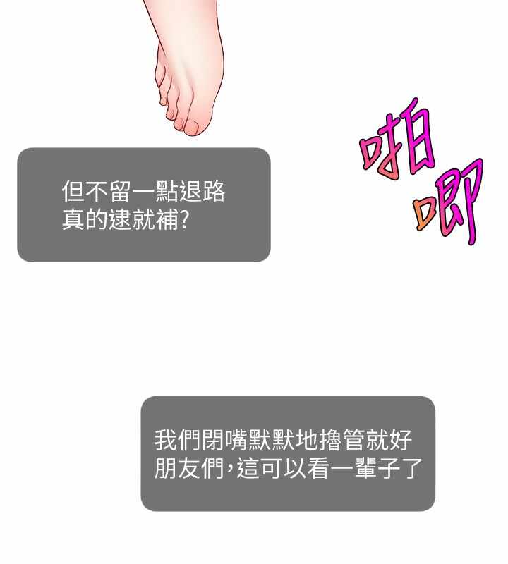 第126张