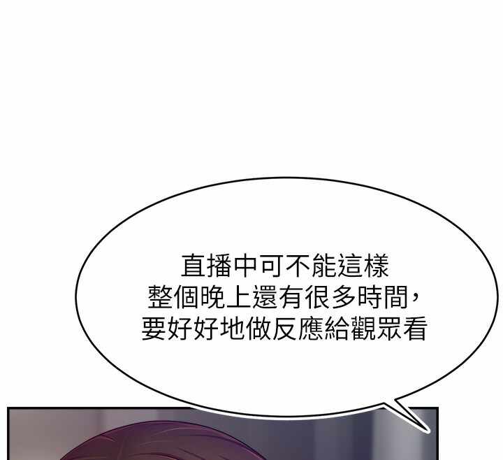 第132张