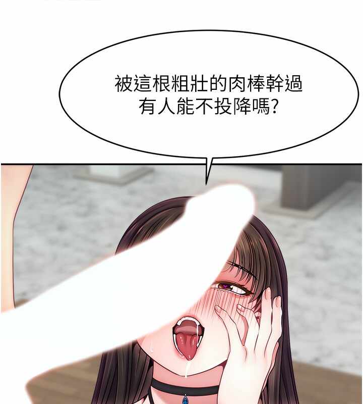 第138张