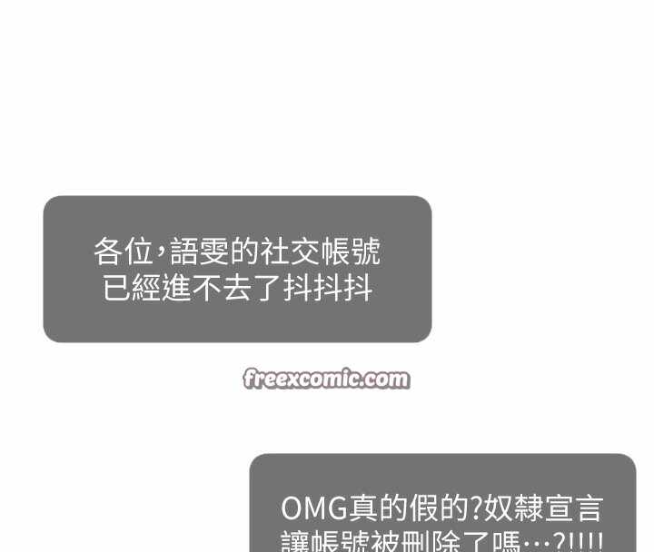第143张