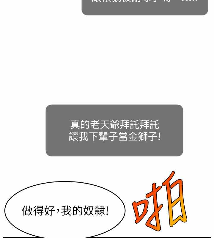 第146张