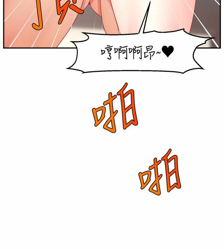 第150张
