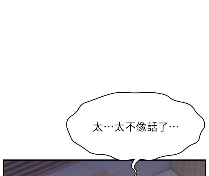 第151张