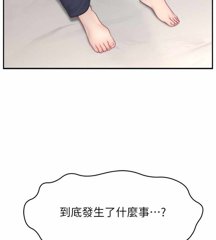 第4张