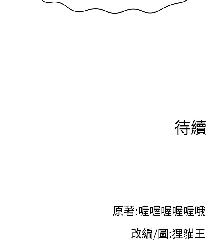 第7张