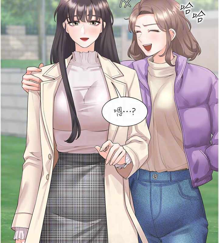 第21张
