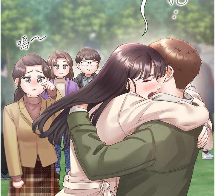 第31张