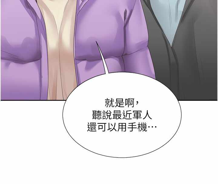 第35张