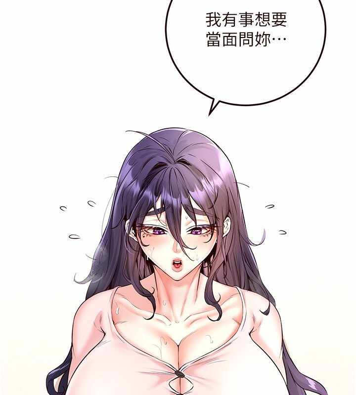 第6张