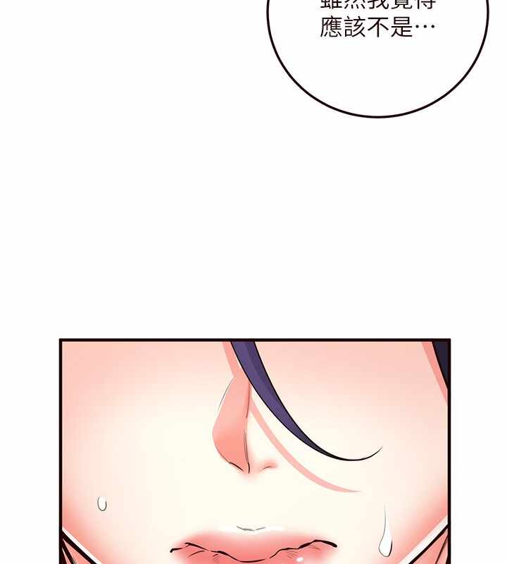 第14张