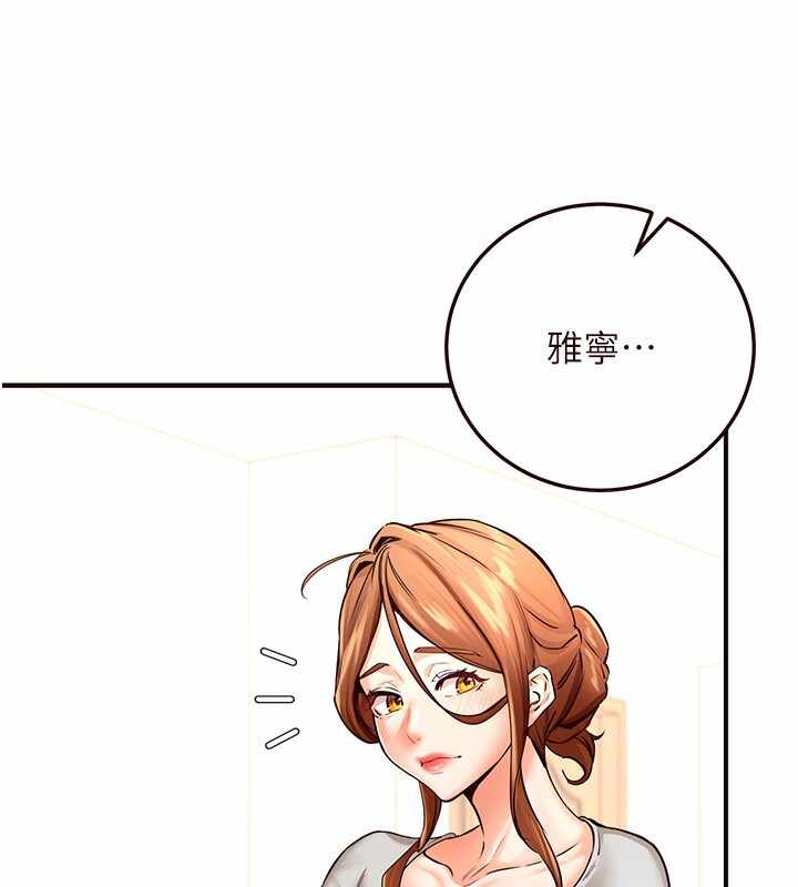 第17张