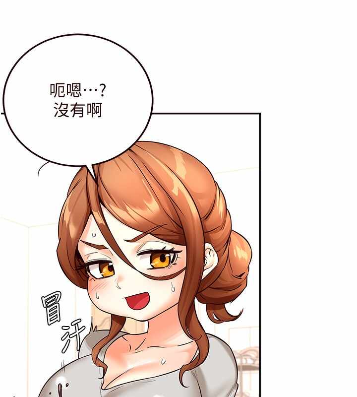 第29张