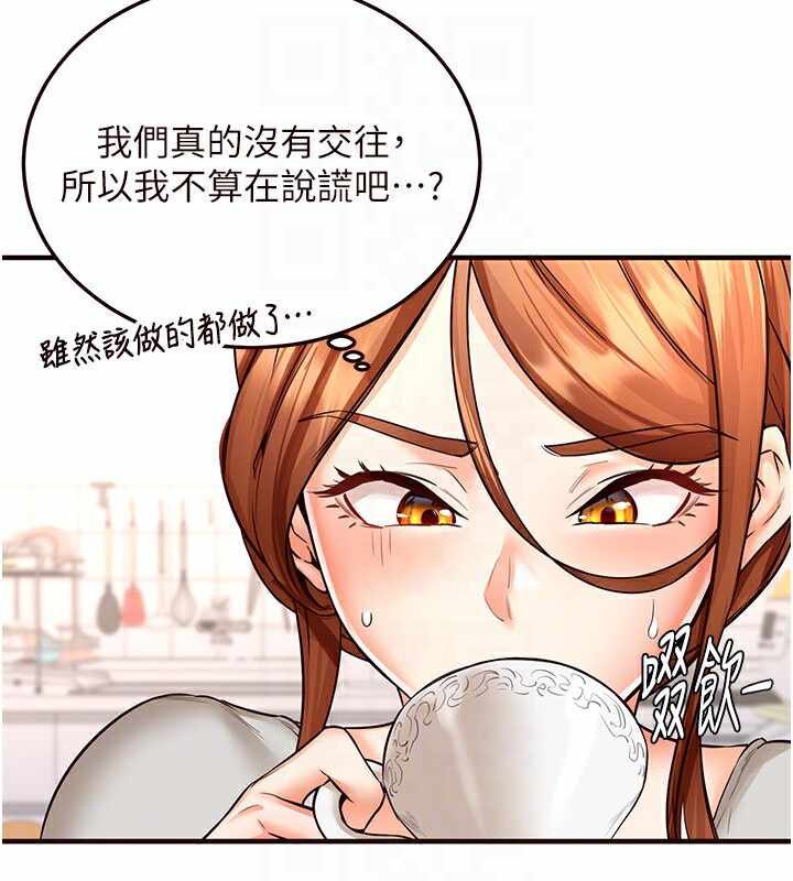 第37张