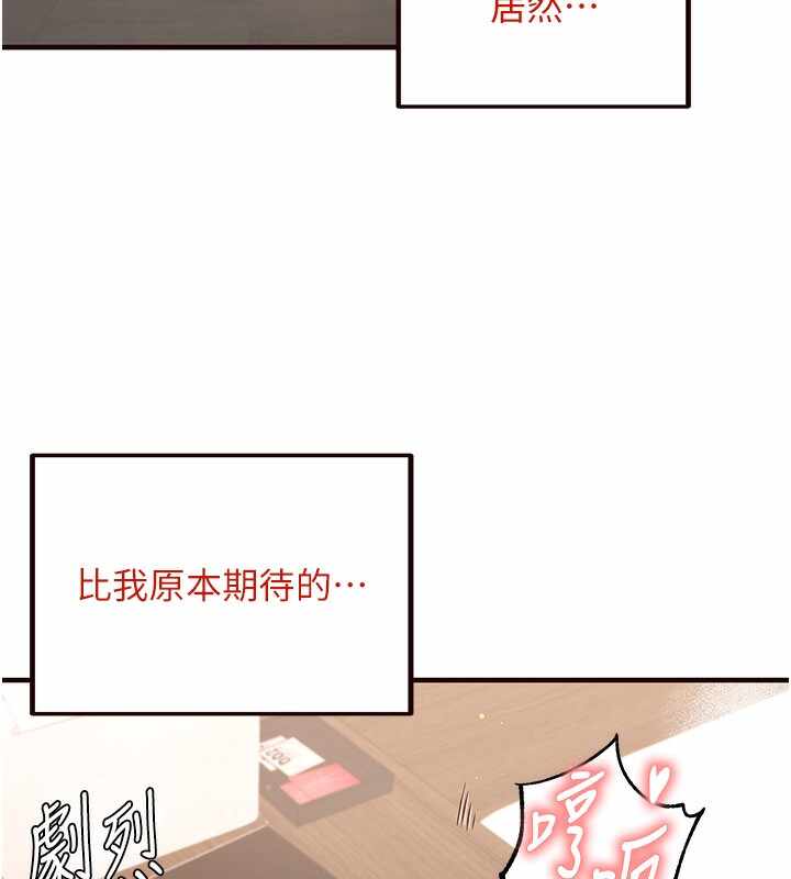 第55张