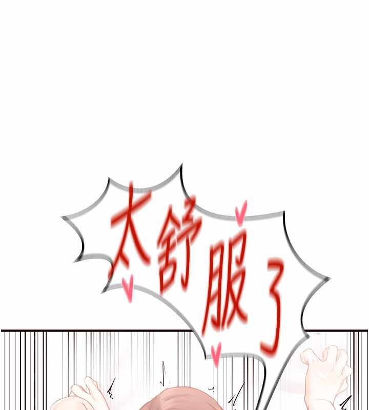 第66张