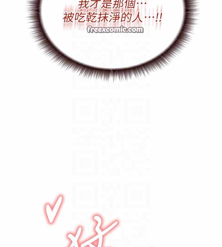 第70张