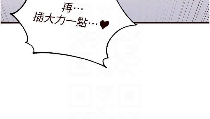第83张