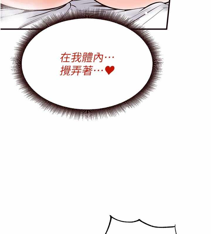 第86张