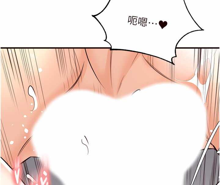 第87张