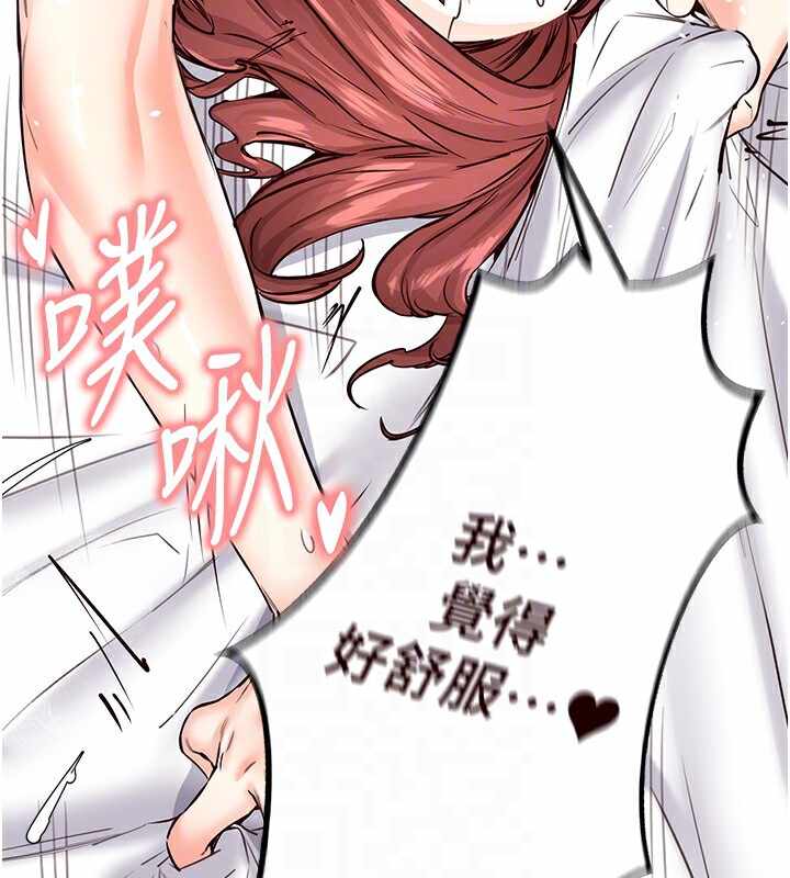 第96张
