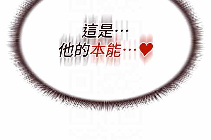 第98张