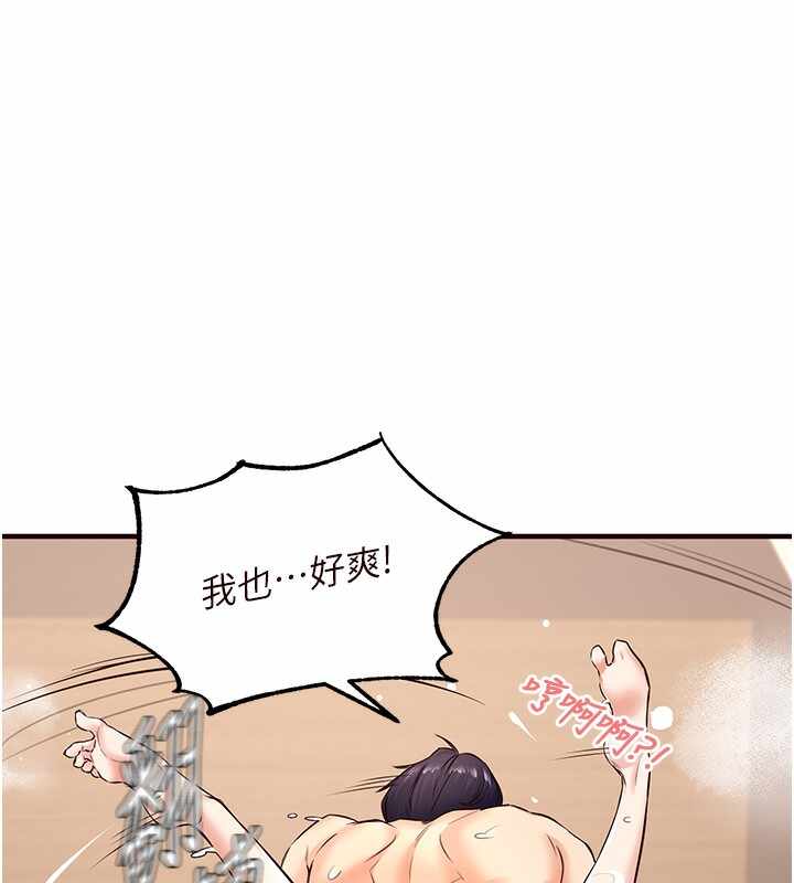 第99张