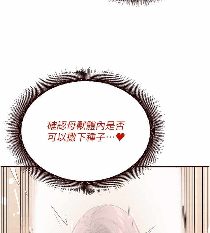 第101张
