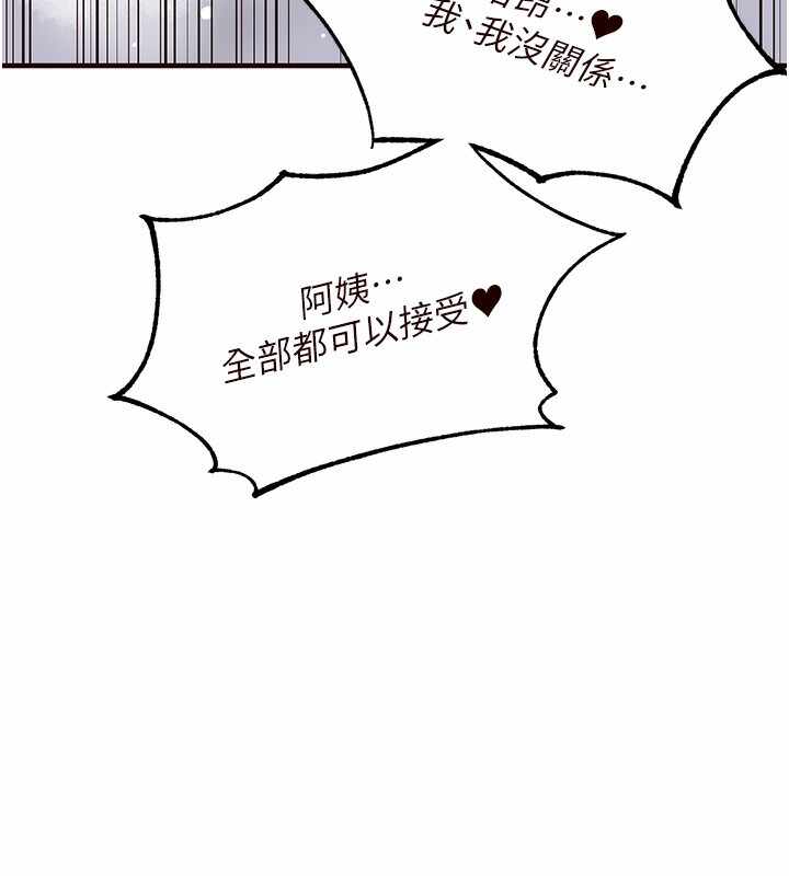 第104张