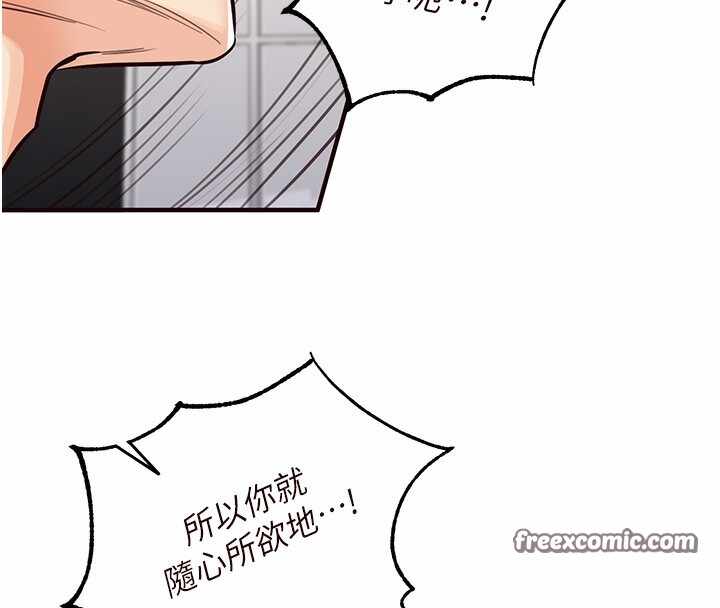 第106张