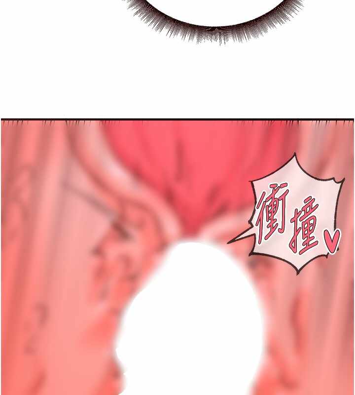第2张