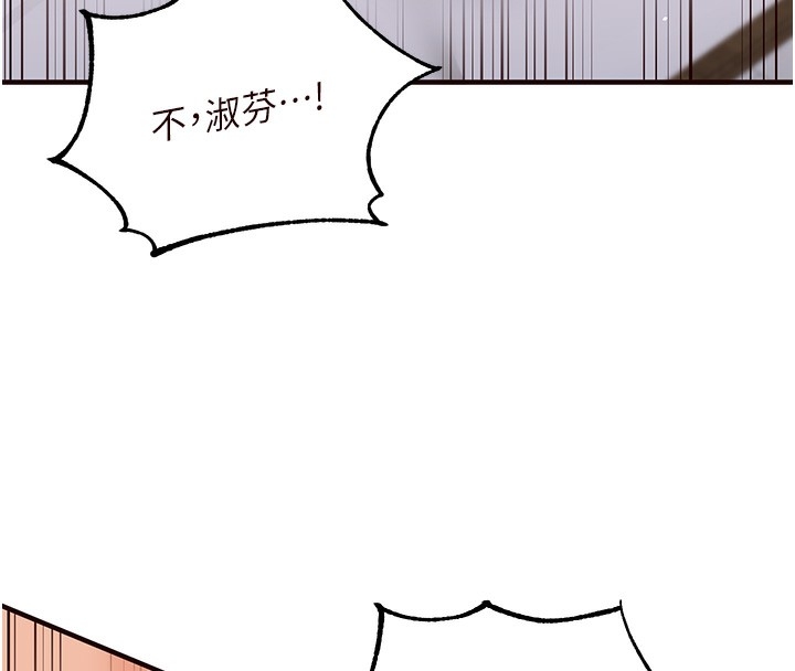 第13张