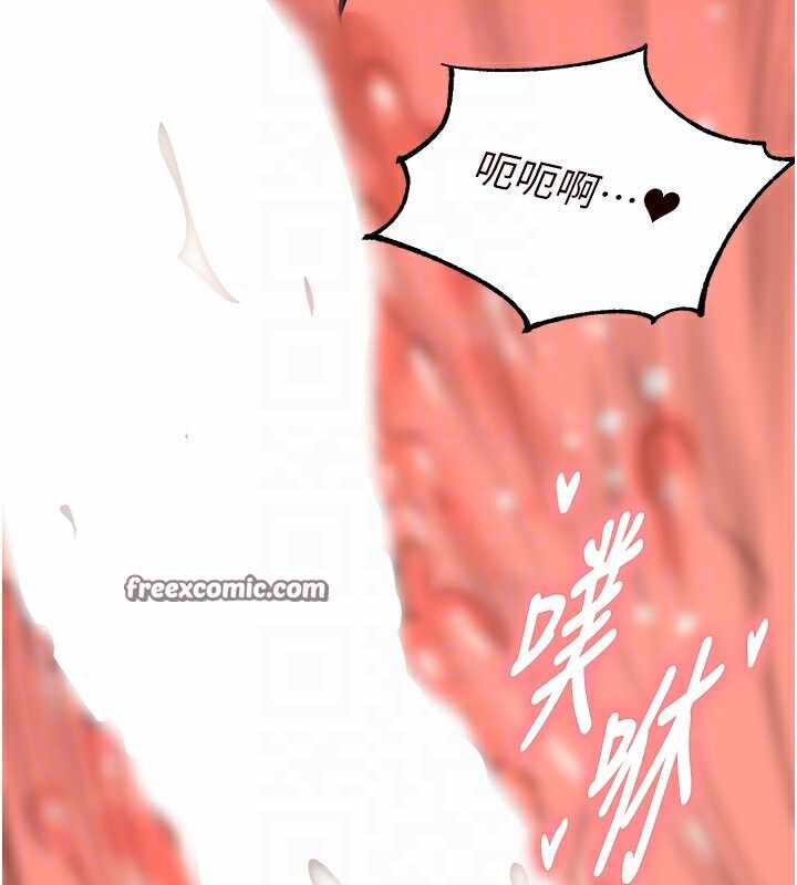 第31张