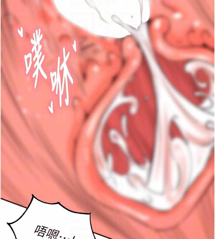 第34张