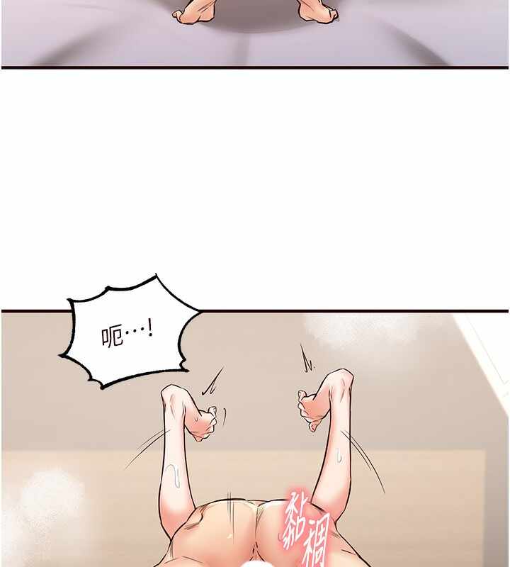 第41张