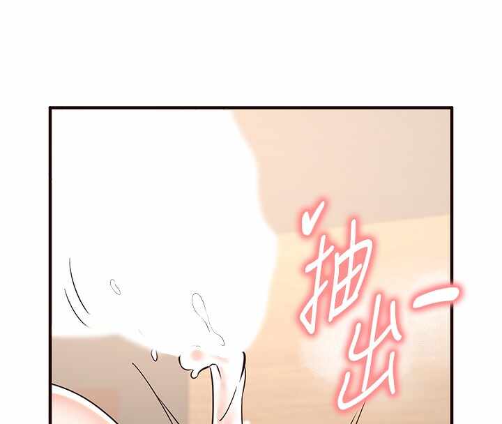 第46张