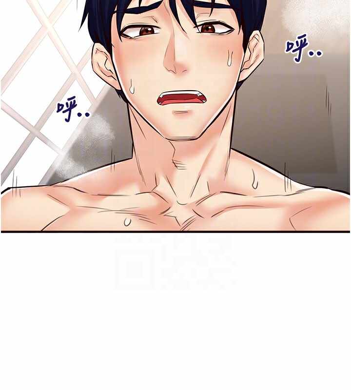 第51张