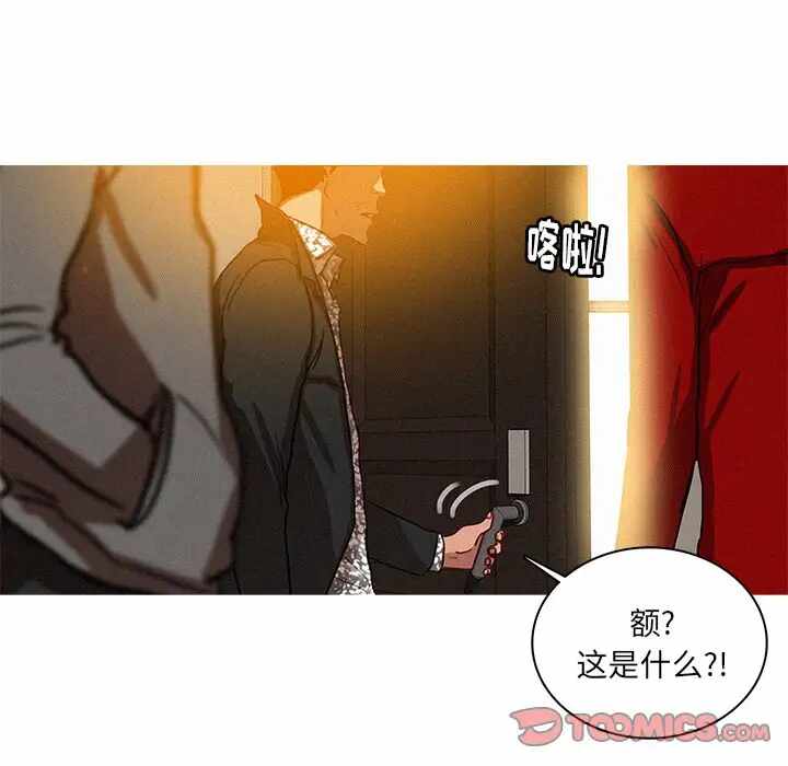 第24张