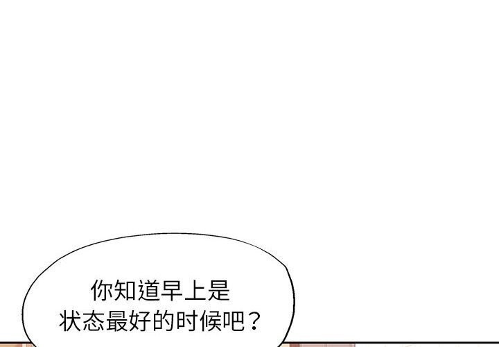 第8张