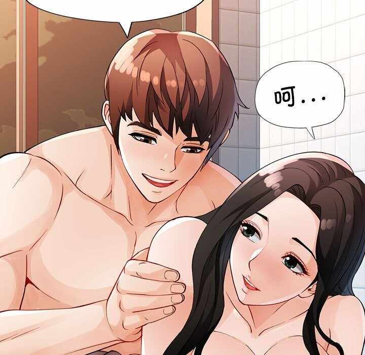 第10张
